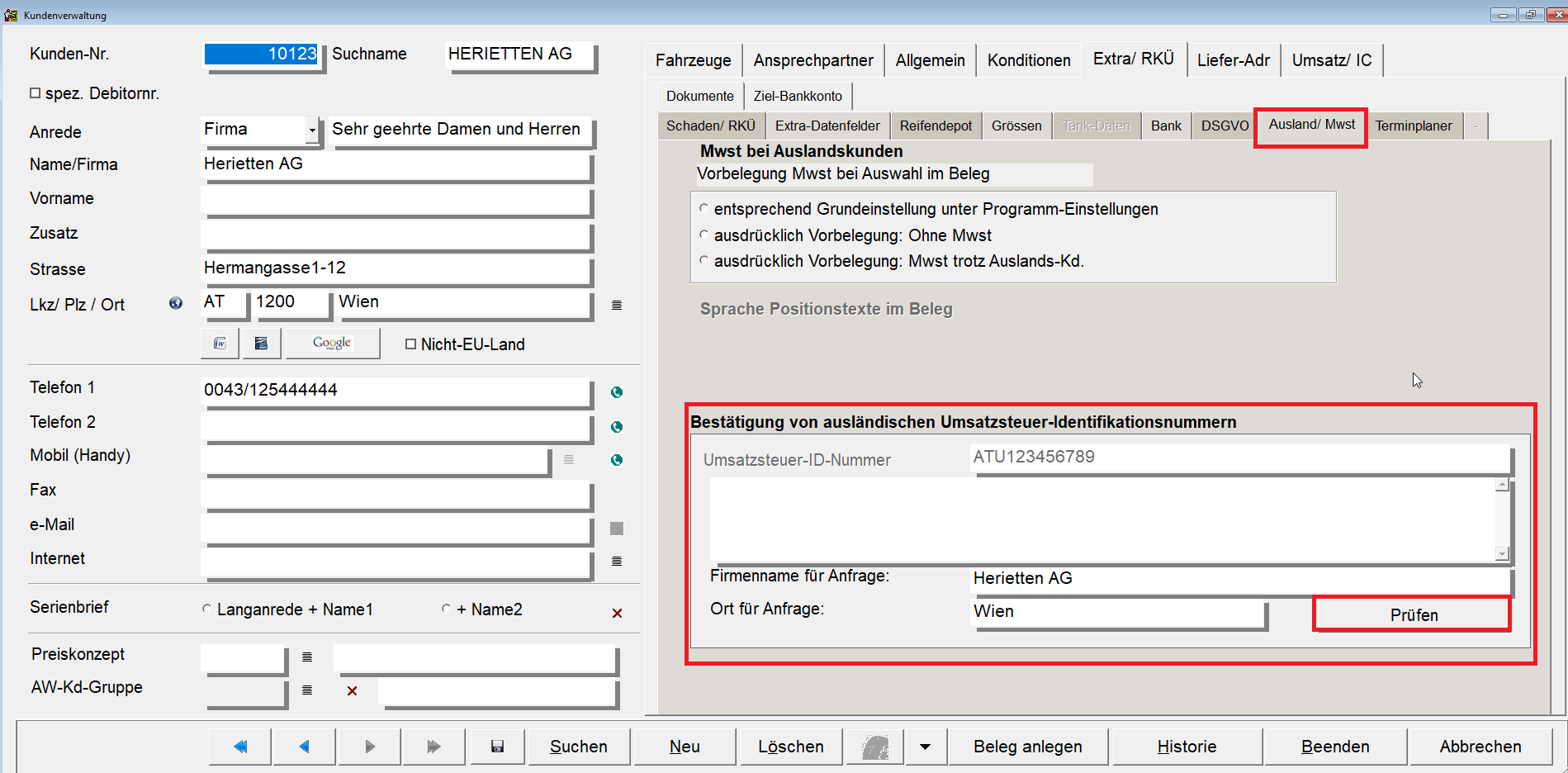 Kunden_ExtraDatenfelder11